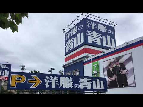 マーケットピア サイクルベースあさひ 東村山店 東村山市 周辺施設 口コミ 写真 動画