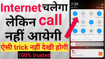 Internet is on but no calls are received. By Tech Content