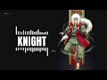 Phonk (KNIGHT Funk) Slowed Music Ringtone | Download