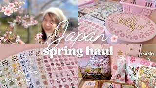 Japan spring haul 🌸 | Daiso, Seria, Watts haul + Snacks ft. Sakuraco and TokyoTreat ✨