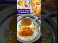 ☺️ chehre per besan pack lagane Se Kya fayde hote Hain ? #pimples,tanskin,dull skin ek hi solution 😍