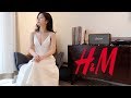 【品牌买家秀#3】讲真，以后我还会买H&M吗？|试穿评测