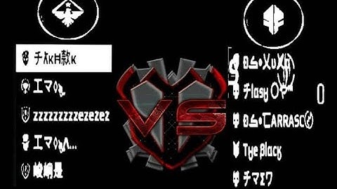 Mc5_sb 🆚Ðιگτяιτσ多я😘( The Black_The Flash)🤴and others