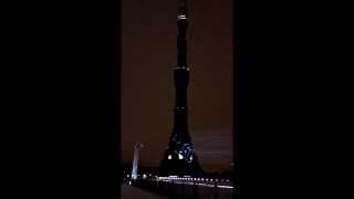 Лазерное мэппинг-шоу на Останкинской башне