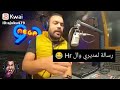 لما الشهر يخلص ومتحققش التارجت