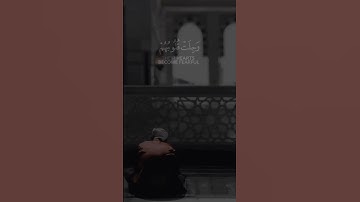 @سورة الانفال@سعد الغامدي