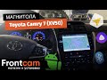 Мультимедиа для Toyota Camry 7(XV50) на ANDROID