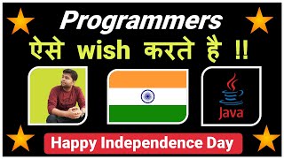 Happy Independence to all my friends | Creating Indian Flag using Java [Hindi]