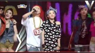 daragon... is... REAL! can u hear it?