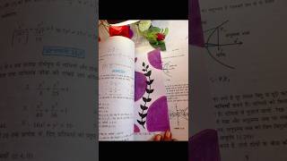 Boho Bookmark Idea 😍💡#shorts #boho #bookmark #mandalaart