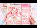 Lovely Anime Girl Paper Doll Dress-Up Sticker Book Play 💖스위트하트 인형 옷입히기 스티커북✨