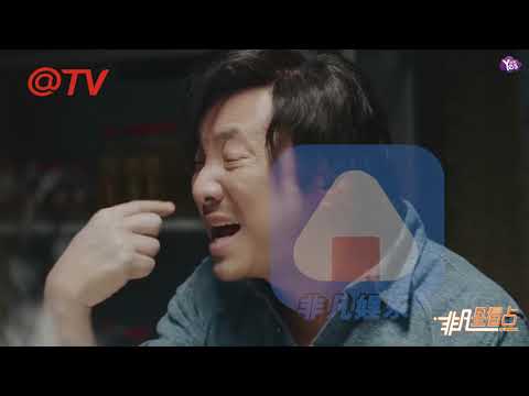【1年前】徐崢榮獲金馬影帝！ 感動期待中國電影會越來越好！