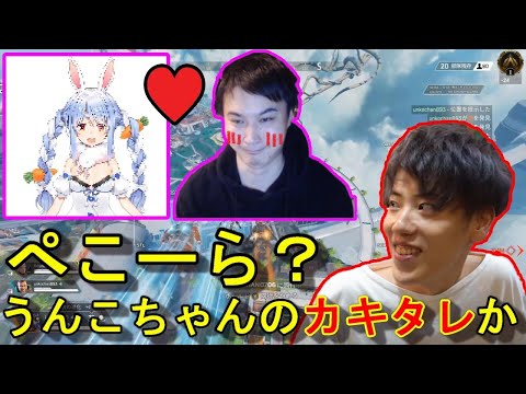 VTuberの連投コメを拾ってしまうはんじょう【2021年6月28日】
