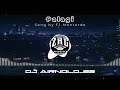 Palagi - Song by TJ Monterde - Remix By DJ Airnold_22