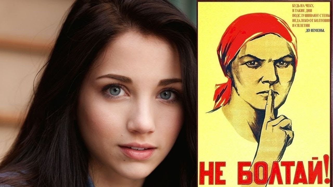 О чем нельзя говорить с ДЕВУШКОЙ - YouTube