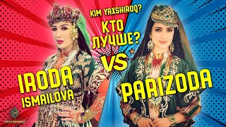 Паризода & Ирода Исмаилова - Лучшие танцы на концерте 💃💃💃 | Анвар Ахмедов