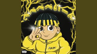 #Gyu Gyu… (feat. 心之助) - PAIN