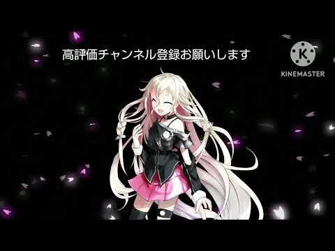 ゆっくり茶番劇EDテーマ