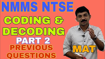 CODING and DECODING PART 2 | NMMS NTSE - MAT COACHING | Simple Tricks | #SUHAIRTalks