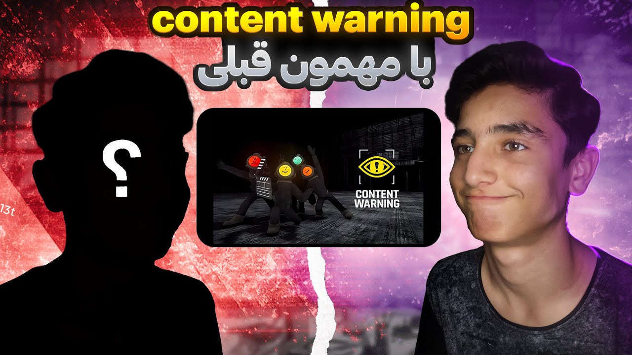Content warnini fun with mony part {2} ! این بازی با مانی گاده - YouTube