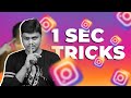 யாரும் சொல்லாத ரகசியம்❗❗😲😲 | 🔥*Top 10+ Secret Instagram Tips &amp; Tricks | Tamil Tech