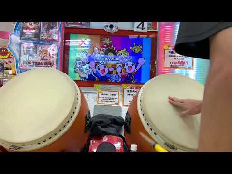 はたラク2000ツインフル[1Pロール処理・2P正攻法]