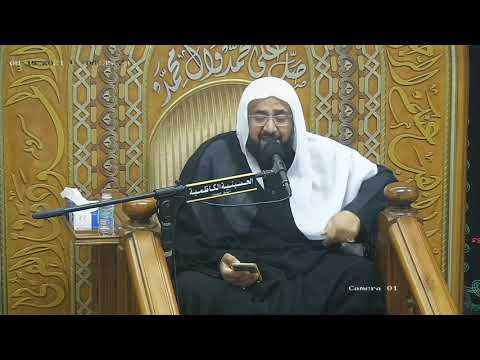 الليلة السابعة تسليع الدين الشيخ عبدالله البحراني ٧ محرم ١٤٤٣ ه