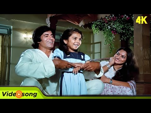 Happy Version Rote Rote Hasna Seekho Kishore Kumar Amitabh Bachchan Old Hindi Songs 