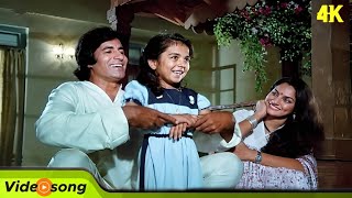 Happy Version Rote Rote Hasna Seekho Kishore Kumar Amitabh Bachchan Old Hindi Songs