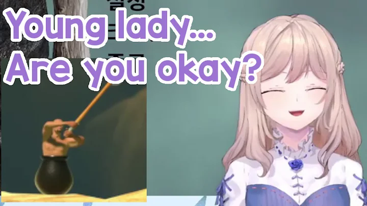 Nagi's screams compilation [ Getting Over It ]
