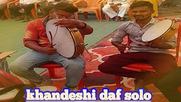 khandeshi daf solo #sambalking #siddharthvende