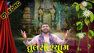 Tulsishyam: The DJ Song That Started A Riot