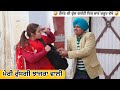      latest new punjabi comedy movie 2024  best new punjabi film 2024