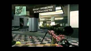 Call Of Duty COD Modern Warfare 2 MW2 Sniper Montage Quickscope Sync HDxGamerzZ