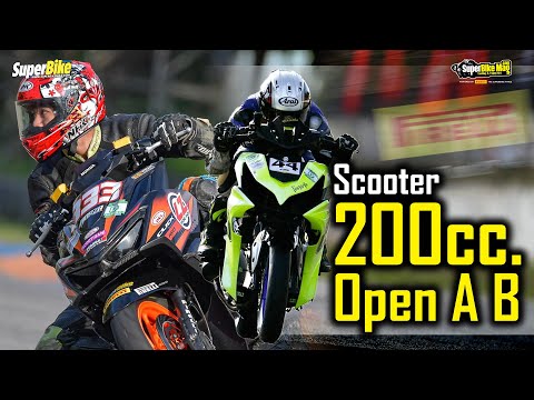 Scooter 200cc. Open A B - SuperBikemag.com Trackday & Trophy 2024 R.1