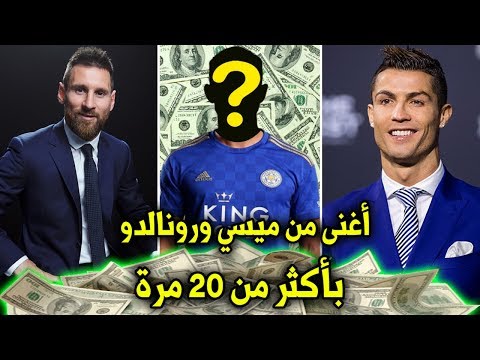 فيديو: ما هو لاعب الظهير الذي لديه أكبر عدد من الأكياس؟