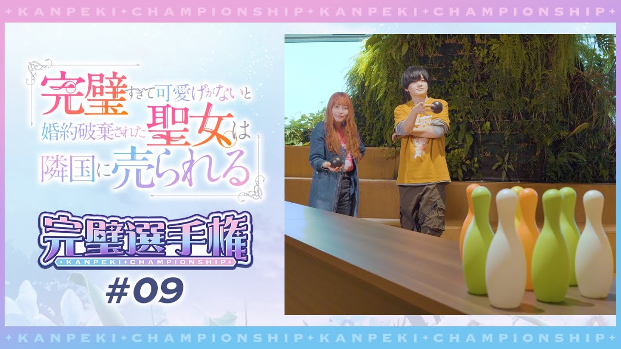 #chan♡値下げ希望コメントください♡様 TV Anime 