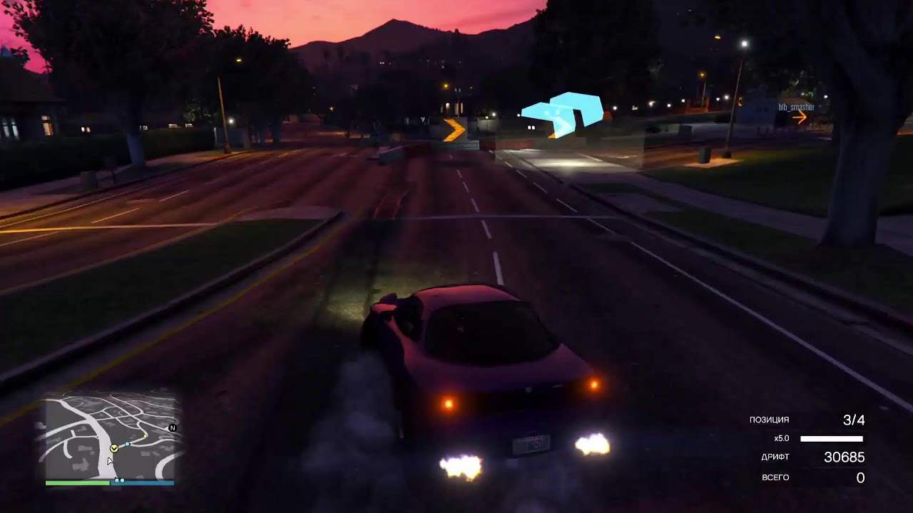Drift gta online x3