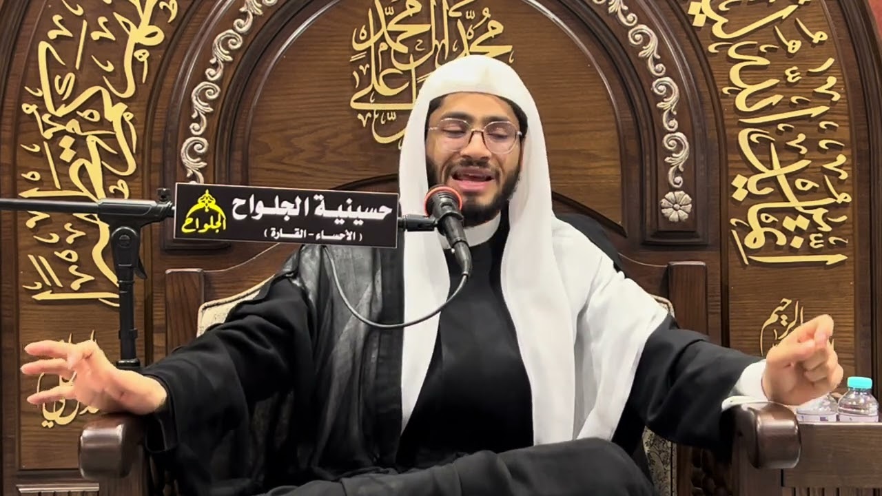 (فأنساه الشيطان ذكر ربه) الشيخ / جعفر الحجي لعام ١٤٤٦ هجري