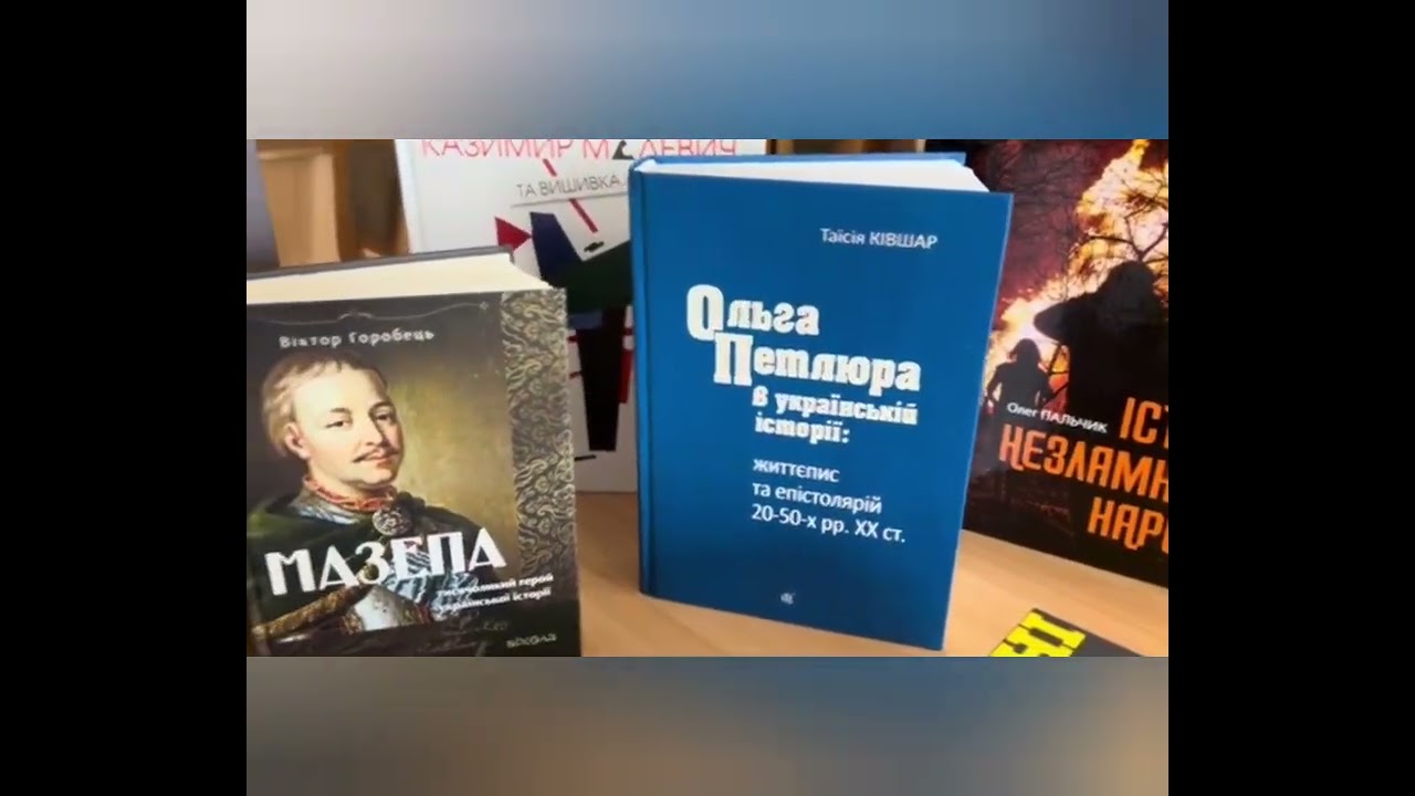 нові надходження