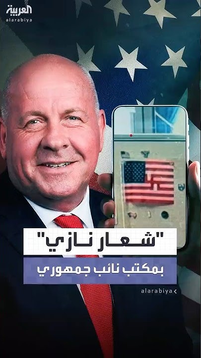      - -    
 - نشر قبل 56 دقيقة