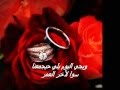 نانسي عجرم انا روحي معاك أهداء خاص لأبو يزن نانسي عجرم انا روحي معاك أهداء خاص لأبو يزن