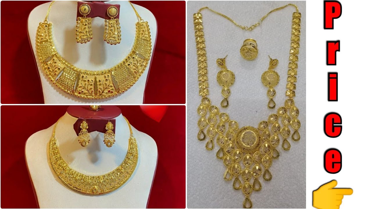 Exclusive Kuwait Jewelry Kuwait Jewelry Kuwait Design YouTube