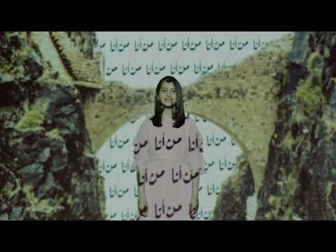 #من_أنا