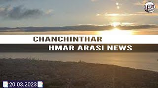 HMAR ARASI NEWS || 20 THLAṬAU 2023 Thawṭanni