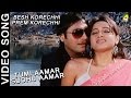 Tumi Amar Sudhu Amar | Besh Korechi Prem Korechi | Movie Video Song | Udit Narayan, Alka Yagnik