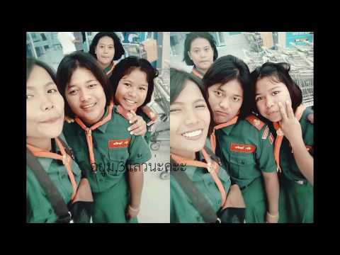 เพื่อน