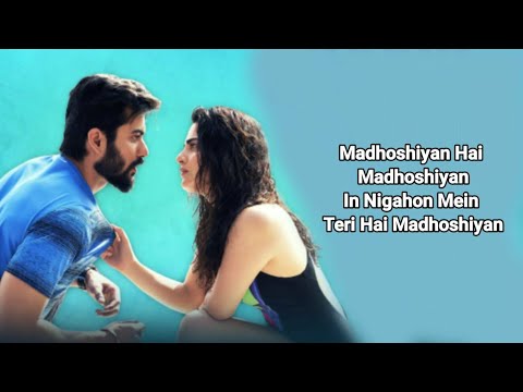 Barbaadiyan ( LYRICS) Shiddat | Sunny K,Radhika M | Sachet T,Nikhita G, Madhubanti B |Sachin -Jigar,