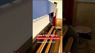 широкоформатный принтер ALWIN Konica minolta 512i.  Состояние отличное! Каспи рассрочка.