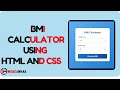 BMI Calculator | HTML CSS JS | webcanvas